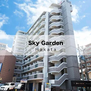 Sky Garden Hakata 福岡市